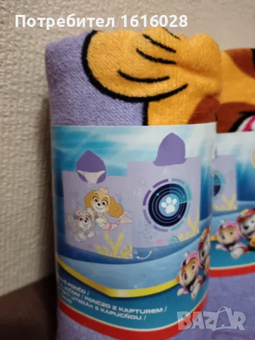Нови хавлиени кърпи Пончо на PAW PATROL., снимка 14 - Хавлии и халати - 49565326