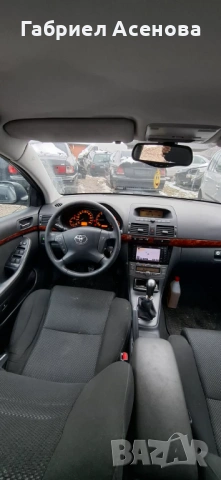 Тойта авенси на части, снимка 5 - Части - 54010985