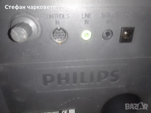 активен субуфер на Phillips , снимка 6 - Тонколони - 51398453