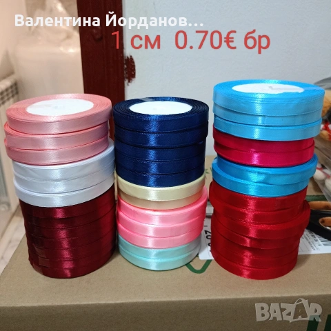 сатенени ленти , снимка 3 - Други - 53040074