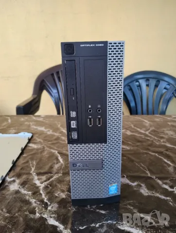 Dell OptiPlex 3020 - Intel i5 - 4590 