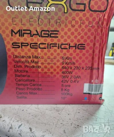 ХОВЪРБОРД 

LEXGO MIRAGE, снимка 5 - Скейтборд, ховърборд, уейвборд - 49665689