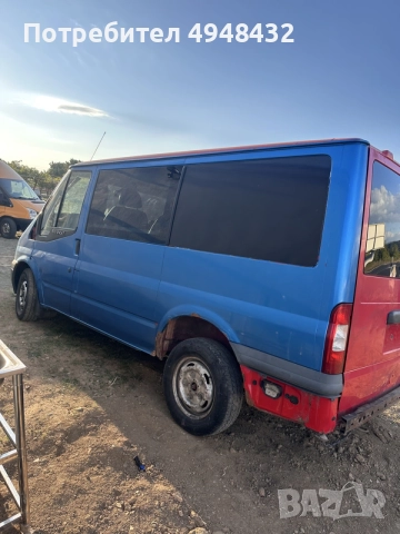 Форд Транзит 2.2 CDTI 90к.с., снимка 5 - Бусове и автобуси - 56317158