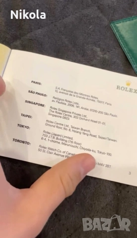 Rolex GT master 2 Bruce Wayne , снимка 8 - Мъжки - 53912644