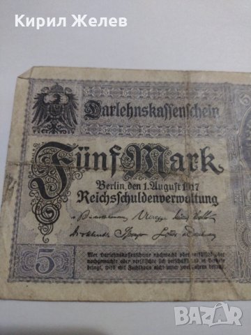 Райх банкнота - Германия - 5 марки / 1917 година- 17952, снимка 2 - Нумизматика и бонистика - 31019905