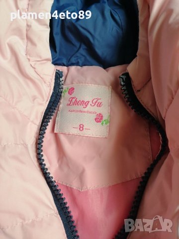 Детско яке 8 години , снимка 4 - Детски якета и елеци - 40742303