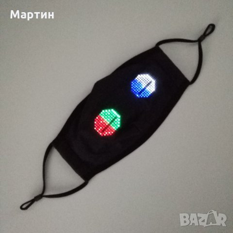 Маска LED USB програмируема с мобилен телефон, снимка 5 - Други - 30200714