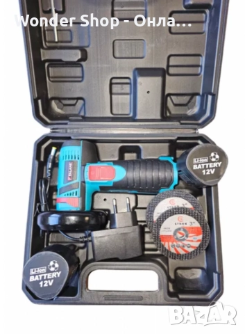 Акумулаторен ъглошлайф 12V - Компактен, мощен и удобен С две батерии 12v компактна опаковка и куфар
