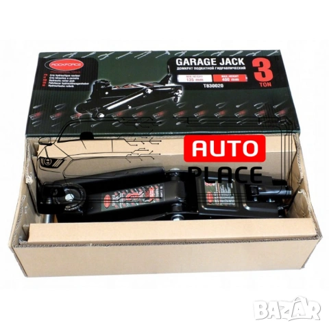 Крик крокодил 3 тона 135 – 400 мм RockForce, снимка 3 - Други инструменти - 54022852