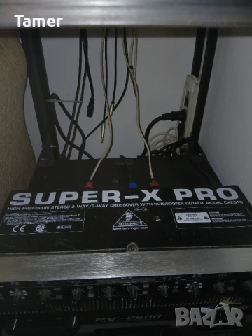 Behringer super-x pro cx2310