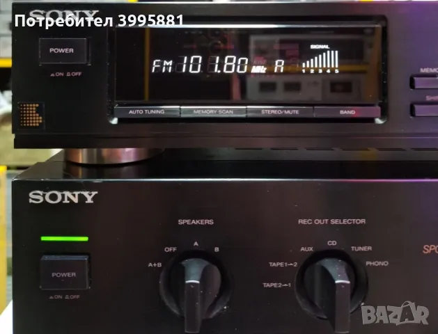 Цифров тунер Sony, mod.ST-S120

, снимка 2 - Ресийвъри, усилватели, смесителни пултове - 49248669