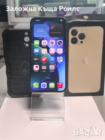 Iphone 13 Pro Max 256 GB, цвят Gold