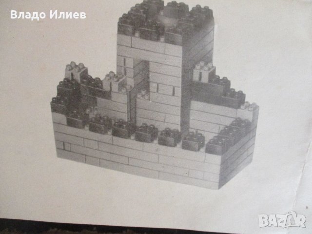 Строителница -конструктор за деца нова, снимка 10 - Конструктори - 29870595