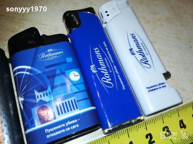 rothmans new 2601211901, снимка 4 - Колекции - 31567573