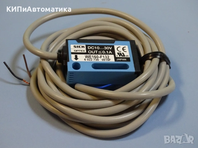 фотоелектрически сензор SICK WS/WE 160-F132 Photoelectric Switch, снимка 3 - Резервни части за машини - 54205772