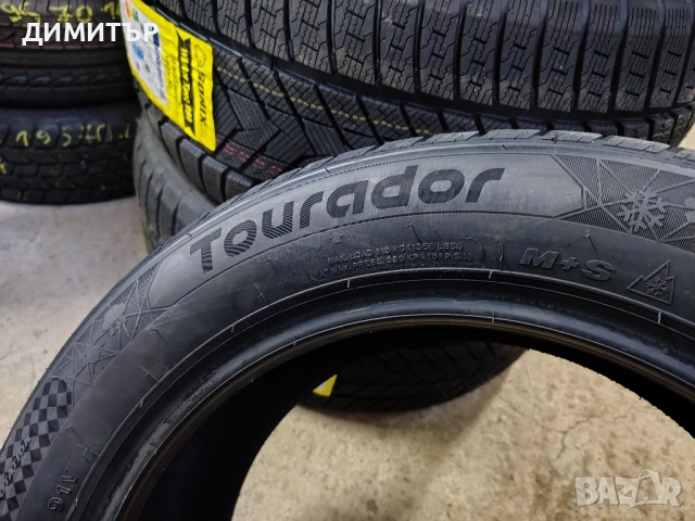 4бр.НОВИ всесезонни гуми TOURADOR 205 55 16 DOT25 цена за брой, снимка 4 - Гуми и джанти - 52338800