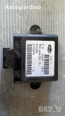 Комфорт модул за Peugeot 407 - 09733309900