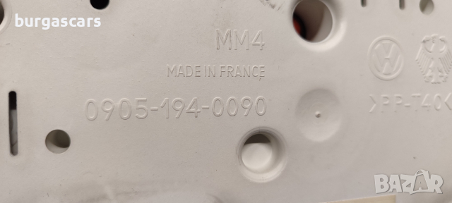 Километраж 0905-194-0090 VW Passat 1.8-125к.с. ADR автоматик - 70лв, снимка 3 - Части - 44514950