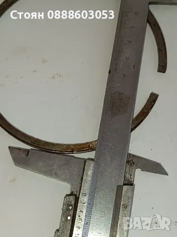 Сегменти Зис и Зил 150, снимка 7 - Части - 48638615