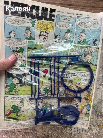 Списание Пиф ново с играчка, снимка 2 - Списания и комикси - 50536895
