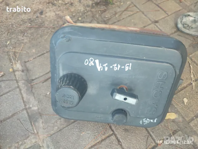 Двутактов двигател sachs 19-12-24