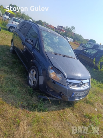 Опел Зафира  1.9-150к.с-6скорости, снимка 1