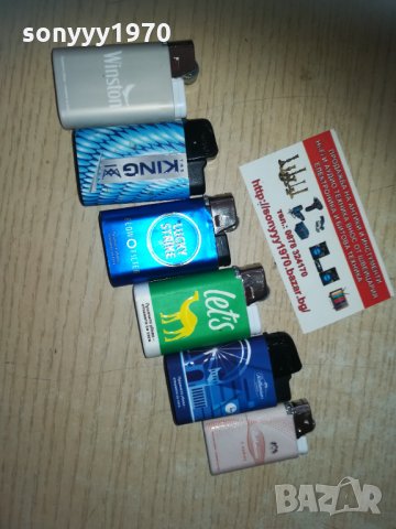 lucky strike и други запалки 3001211804, снимка 2 - Колекции - 31614339