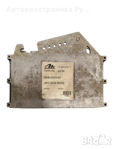 Компютър ABS Ford Transit 1994г. 92VB-2C013-AC 10.0942-0101.4
