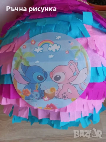 Украса на всякакви детски теми 