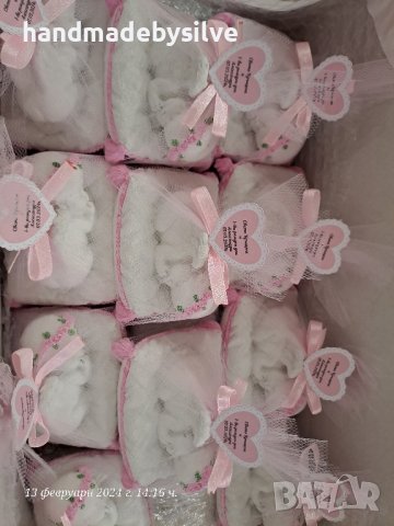 Подаръчета за кръщене,погача или др. Повод, снимка 2 - Други - 32000482