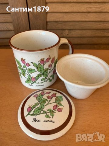 Керамична чаша за чай филтър и капаче-Rosa canina, снимка 2 - Антикварни и старинни предмети - 39985470