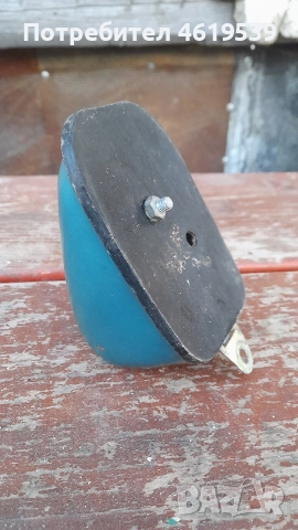 Балкан 250 стоп нов оригинал Balkan , снимка 6 - Мотоциклети и мототехника - 52871665