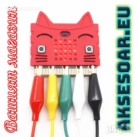 1 комплект 10 бр. електрически тестови кабели с двустранни щипки тип крокодил тестов държач 46 см, снимка 6 - Друга електроника - 50233291