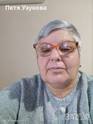 Искаш ли развитие и допълнителен доход!