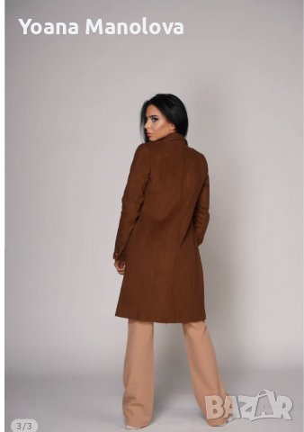 Палто Chocolate , снимка 3 - Палта, манта - 39021841