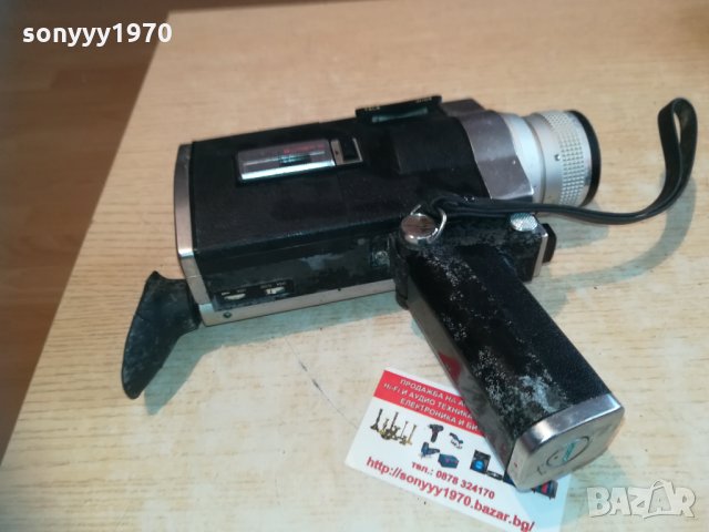 minolta метална камера 2402210900, снимка 10 - Камери - 31932828