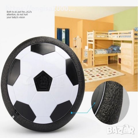 ПРОМО! Hover Ball-Интерактивна футболна топка, снимка 4 - Електрически играчки - 31398019