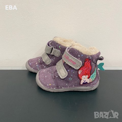 Зимни боси обувки за момиче D.D.Step / Нови детски боти, снимка 2 - Детски боти и ботуши - 38396050