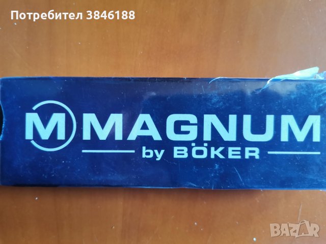 Böker Magnum XXL Messer  URBAN TANK  Riesen Taschenmesser 440 Stahl 27,3 cm!   , снимка 2 - Ножове - 42262898