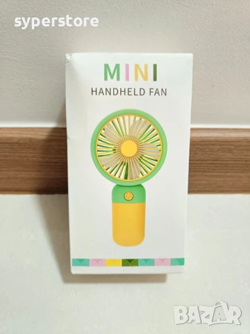 Мини вентилатор преносим с батерия Digital One SP01094, вградена акумулаторна батерия, ръчен вентила, снимка 10 - Вентилатори - 50545174