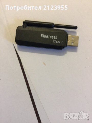 USB BLUETOOTH