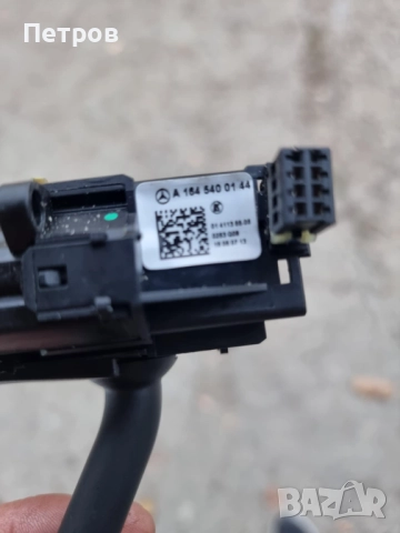 ключ мигачи чистачки Gl 350 450 500 Ml w164, снимка 2 - Части - 52150709