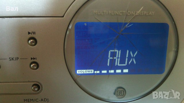 Радио CD Dual VERTIKAL 116, снимка 8 - Аудиосистеми - 44456812