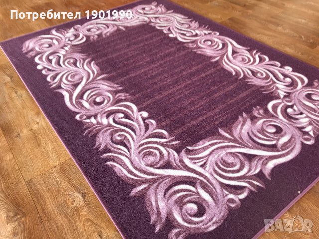 Мокетени килими Дитекс, снимка 11 - Килими - 26897867