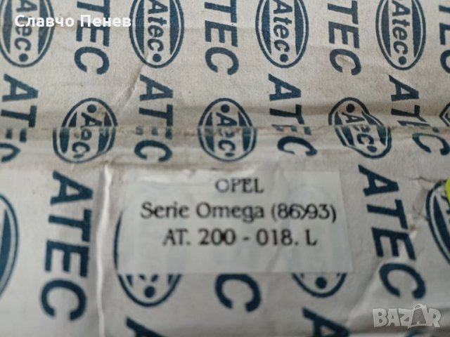 Стъкло ляво  за фар Опел Омега А   1986-1993г, снимка 3 - Части - 35380964