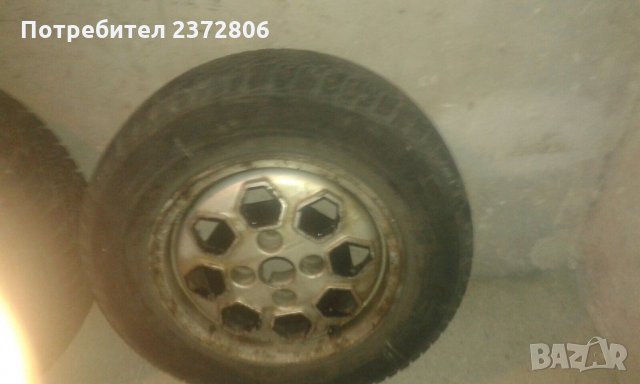 Зимни гуми с алуминиеви джанти, снимка 1