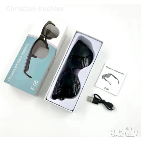 Слънчеви очила с вградени колонки, за слушане на музика по всяко време, снимка 3 - Други - 53219762