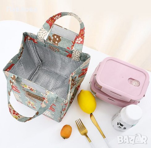 Lunch bag Нова хладилна чанта за храна 25/20см., снимка 9 - Други - 36959160