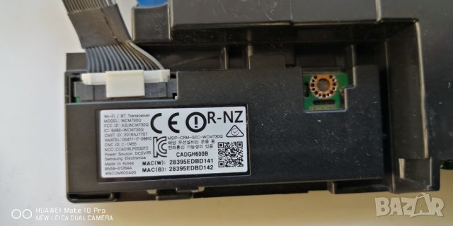 T-CON BOARD V460HK1-C01-SAMSUNG UE46D6200, снимка 7 - Части и Платки - 34257116