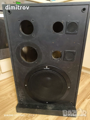 UNITRA TONSIL, снимка 6 - Тонколони - 51954624